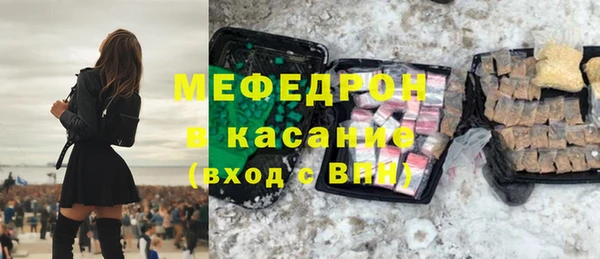 каннабис Вязники